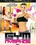 Gym Nymphos Vorschau