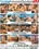 Unplanned Orgies 20 Vorschau