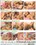 Amazing Asses Vol. 15 Vorschau