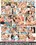 MILF Banged 2 Vorschau