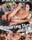 6 Squirting Sluts Vorschau