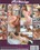 Teens First Massage #3 Vorschau