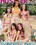 Island Lays Vorschau