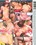Stocking Lovers Vorschau