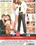 Red Hot Lovers 2 Vorschau