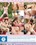 Salacious Girls Vorschau