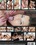 Infinity Vorschau
