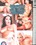 Anal Nurses Vorschau