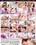 Pure 18 Vol. 34 Vorschau