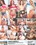 Breaking Asses Vol. 03 Vorschau