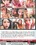 Rocco's Intimate Initiations Vorschau