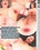 Buttholes Wide Open Vorschau