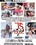 TS Playhouse 7 Vorschau