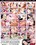 Pure 18 Vol. 35 Vorschau