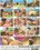 Fluffers #18 Vorschau