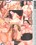 Big Beautiful Breasts Vorschau