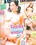 Teens Behaving Badly 3 Vorschau