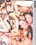 3some Heaven Vorschau