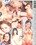 Asian Call Girls Vorschau