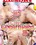 Sweet Creampied Vorschau
