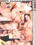 Plump Pleasures Vorschau