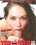 Throated #46 Vorschau