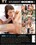 Student Bodies 3 Vorschau