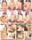 MILF Filth 4 Vorschau