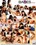 Eastern Promises Vorschau