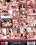 Ladyboy Adventures 4 Vorschau
