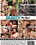 Busty Pin-Ups! Vorschau