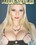 Cuckolding Homewrecker Vorschau