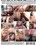 Interracial Casting Couch 2 Vorschau