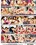Busted Babysitters Vorschau