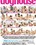 Her First MILF 19 Vorschau