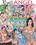 Inked Angels #5 Vorschau