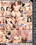 Creamy Filling 3 Vorschau