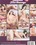 Teens First Massage #5 Vorschau