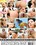 Hot Asses Vorschau