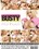Busty Workout Vorschau