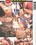 Rude Lewd & Nude In Public 2 Vorschau