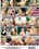 Let's Try Anal 18 Vorschau