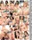 Flooding My Inbox 2 Vorschau