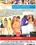 Love, Anonymous Vorschau