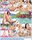Squirt For Me Vol. 2 Vorschau