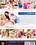 Masseuse In Training Vorschau