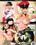 Big Tits In Uniform 15 Vorschau
