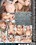 AJ Applegate: No Limits Vorschau