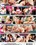 Stranded Teens.com #8 Vorschau