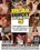 Real Raunchy Redheads 5 Vorschau